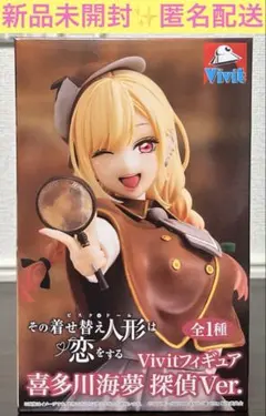 toshl @ 即購入OKです♪様 リクエスト 3点 まとめ商品