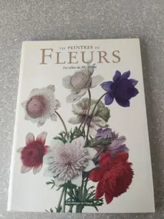 希少本　Les Peintres de Fleurs　動植物イラスト集　フランス