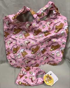 リラックマ　収納ミニバッグ付き　エコバッグ　コリラックマ　キイロイトリ