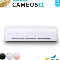 Silhouette Cameo 5αカッティングマシン ピンク