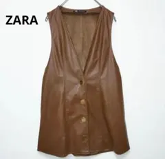 【極美品】ZARA フェイクレザー　エコレザー ロングベスト　ジレ