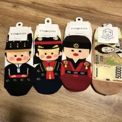 KISS&Socks キャラクターソックス 4足セット
