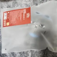 BOYNEXTDOOR テサン プネクド キーリング