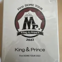 King & Prince/First DOMETOUR 2022DVD特典2点