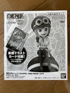 【即日発送】週刊少年ジャンプ 39号 応募シート レベッカ ×20枚 即日発送】週刊少年ジャンプ 39号 応募シート レベッカ ×20枚 - メルカリ