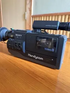 CX36 SONY Handycam CCD-V50ビデオカメラセット 2026年最新】SONY CCD-V5000の人気アイテム - メルカリ