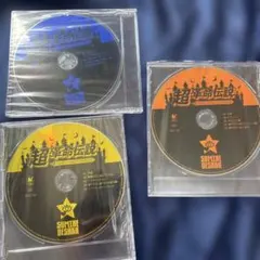 私立彩陵高校 超能力部 ラジオドラマ 廃盤 新品 未開封 CD 匿名配送 
