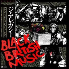 BIG LOVE 限定盤】 JIM LEGXACY レコード LP - メルカリ