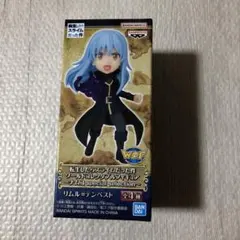 転生したらスライムだった件  転スラ  ワーコレ  リムル＝テンペストナムコ限定