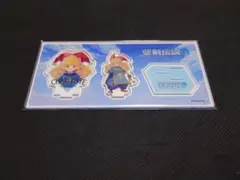 聖剣伝説3　オンラインくじ　D賞　シャルロット