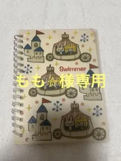 ●もも⭐︎様専用● Swimmer キャラクター メモ帳