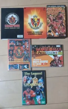 名古屋グランパスエイト　DVD 5枚　vhs1枚セット 2026年最新】名古屋 ビデオ グランパスの人気アイテム - メルカリ