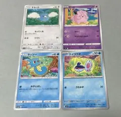 ポケモンカード　Yukiko Baba 4枚 ピッピ　ケイコウオ　他のサムネイル