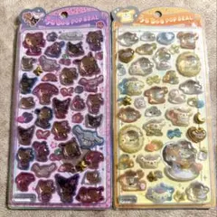 サンリオキャラクター　日焼けキティ　ポムポムプリン　うるちゅるポップシール　2枚