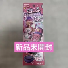 【新品未開封】しなこちゃん×sokomo 3WAYキッズボトル 600mlのサムネイル