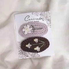 R❤︎様 リクエスト 3点 まとめ商品