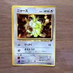 2026年最新】コロコロコミック 1998の人気アイテム - メルカリ