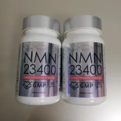PYCNOMIN AG サプリメント 120粒 2個セット - メルカリ