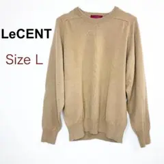 Le CENT レセント　メンズ　カシミヤ　セーター　ベージュ　Lサイズ