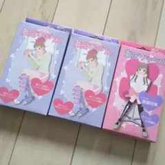 おやすみ着圧ソックス2足＆着圧ソックス☆新品