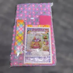 Item thumbnail for item ee08bf04-6647-4573-8d71-18518ed98ab3