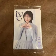 IVE ウエハース ユジン