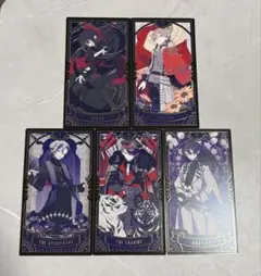 Item thumbnail for item c443ff00-8104-4a38-85b9-81074bcb799d