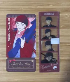 名探偵コナン 赤井秀一 セット売り