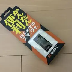 スマートウォッチ プロジェクトee iPhone対応