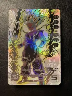 ドラゴンボールヒーローズ um12-sec3 lc PSA10 連番 ドラゴンボールヒーローズ UM12-SEC3 LC 孫悟飯:少年期 UM12