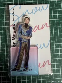 SnowMan 目黒蓮 アクリルスタンド