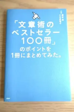 Item thumbnail for item aa188c99-3987-47dc-b85e-fbbb32c358a3