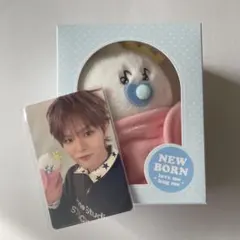 2026年最新】treasure ぬいぐるみ ヨシの人気アイテム - メルカリ