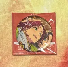 あんスタ 10周年 缶バッジ 衣更真緒