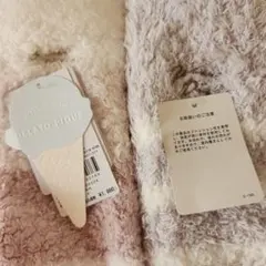 GELATO PIQUE フワフワソックス2足セット❤️最終価格です❤️