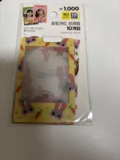 Item thumbnail for item 4e15aa99-ec7a-4de3-be2d-2cf981ed7b20