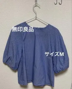 無印良品　乾きやすいブロード五分丈ブラウス　ストライプ　Mサイズ