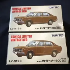 トミカリミテッドヴィンテージネオ マツダルーチェ 255 トミカリミテッドヴィンテージネオ マツダルーチェ 255 - メルカリ