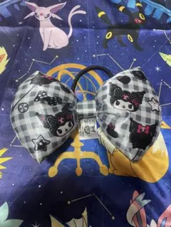 クロミ　サンリオ　リボン　ヘアゴム　ヘアアクセサリー