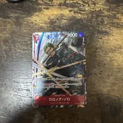 エッグヘッドクライシス ロロノア・ゾロ SRパラレル