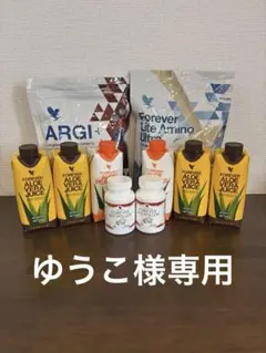 2026年最新】フォーエバーアロエピーチの人気アイテム - メルカリ
