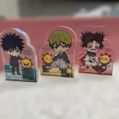 アクリルスタンド 3体セット 呪術廻戦