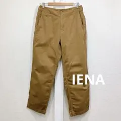 2026年最新】IENA レディース チノパンの人気アイテム - メルカリ