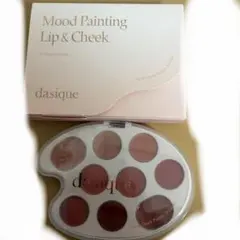 デイジーク リップ＆チークパレット 01ウォームカラーリング