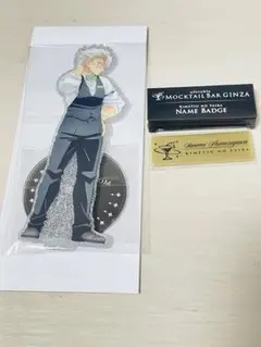 鬼滅の刃　モクテル　アクスタ　バッジ　不死川実弥