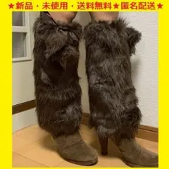 ●新品♬今注目のロングファーブーツカバー（ブラウンボンボン付）(^^♪0504