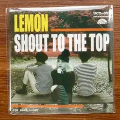 スタカン・カバー！LEMON / SHOUT TO THE TOP EPレコード