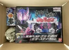 変身ベルトブリードガヴ テラーゴチゾウセット&ヘクセンハイム・ウエハウスゴチゾウ