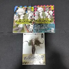 スーパーダンガンロンパ2 超高校級の幸運と希望と絶望　全巻セット