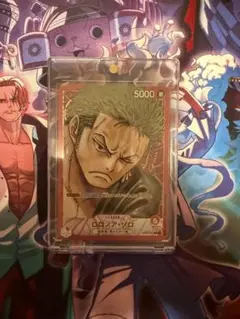 ロロノア・ゾロ L リーダーパラレル(リーパラ) OP01-001